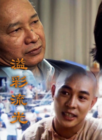 亚洲综合中文网